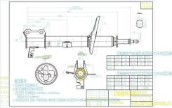 Стойка задняя TOYOTA CAMRY GRACIA/MARK II/CAMRY/VISTA 4WD 90-01 LH