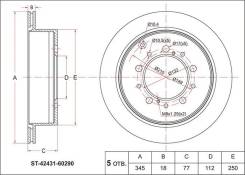 Диск тормозной задний TY Land Cruiser 200 07-, Lexus LX570 07- ST-42431-60290 SAT ST4243160290