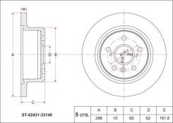 Диск тормозной задний TOYOTA CAMRY 4WD 06-/HARRIER ##U15 97- ST-42431-33140