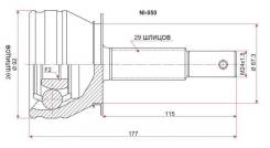 Шрус Nissan Pathfinder R51 YD25DD/VQ40DE 4WD AT 05-, Navara D40 05- SAT NI050