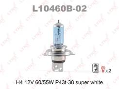 Лампа H4 12V 60/55W P43T-38 SUPER WHITE (блистер 2шт)