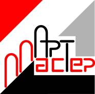 Графический дизайнер. ООО "Художественная мастерская". Проспект Партизанский 44 стр. 11