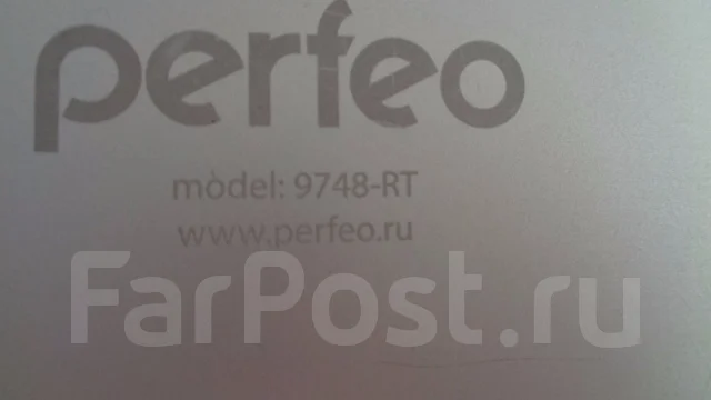 Perfeo 9748-RT ����