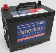 American. 1 000 А.ч., Обратная (левое), производство Корея