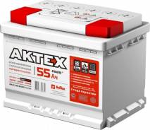 Aktex. 55 А.ч., производство Россия