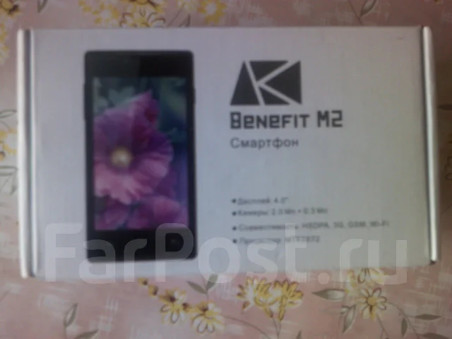 ARK Benefit M2. �/� ����
