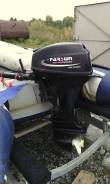 Parsun. 15,00 л.с., 2-тактный, бензиновый, нога S (381 мм), Год: 2011 год
