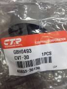 Сайлентблок подвески. Toyota: Cresta, Verossa, Origin, Mark II Wagon Blit, IS200, IS300, Progres, Crown, Altezza, Brevis, Crown Majesta, Mark II, Chas...