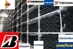 Автошины японского производства, 185/60R15. Всесезонные, 5 %, 4 шт