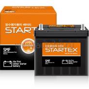 Startex. 45 А.ч., правое крепление, производство Корея