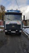 МАЗ 6303. Продается , 14 869 куб. см., 15 000 кг.