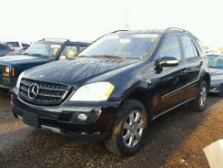 Mercedes-Benz V-Class. W164, M272