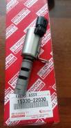 Клапан vvt-i. Toyota: Corolla, Corolla Verso, RAV4, Vista Ardeo, Matrix, Land Cruiser Prado, Wish, Auris, Corolla Fielder, Voltz, Avensis, Corolla Spa...