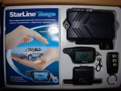 StarLine