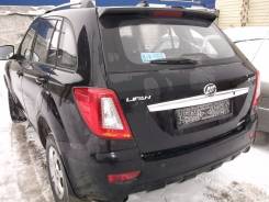 Lifan
