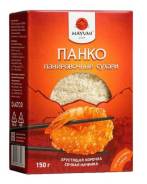 Сухари панировочные.