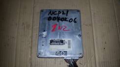 Блок управления двс. Toyota Funcargo, NCP20, NCP21 Двигатели: 2NZFE, 1NZFE