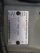 Порог пластиковый. Toyota Aristo, JZS161