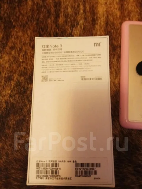 Xiaomi Redmi Note 3. ����� ����