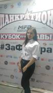 Менеджер выдачи. Незаконченное высшее образование (студент)