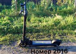 Самокаты.