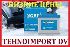 Nordix. 75 А.ч., левое крепление, производство Корея