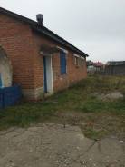 Помещения свободного назначения. Горняцкая 19, р-н Приисковый, 137 кв. м.