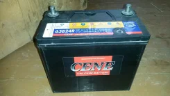 Cene. 55��.�., ������, ������������ ����� ����