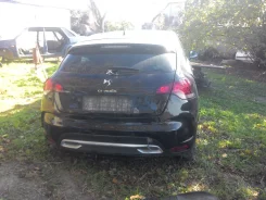Citroen DS4. VF7NX5FEACY534214, 10FJBZPSA5F06 ����