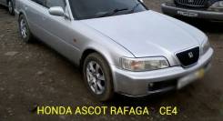 Накладка на фару. Honda Rafaga Honda Ascot. Под заказ