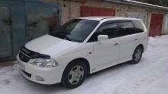 Honda Odyssey. RA6, F23A