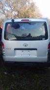Ванна в багажник. Toyota Hiace