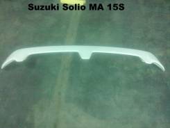 Спойлер. Suzuki Solio, MA46S, MA36S, MA26S, MA15S, MA34S