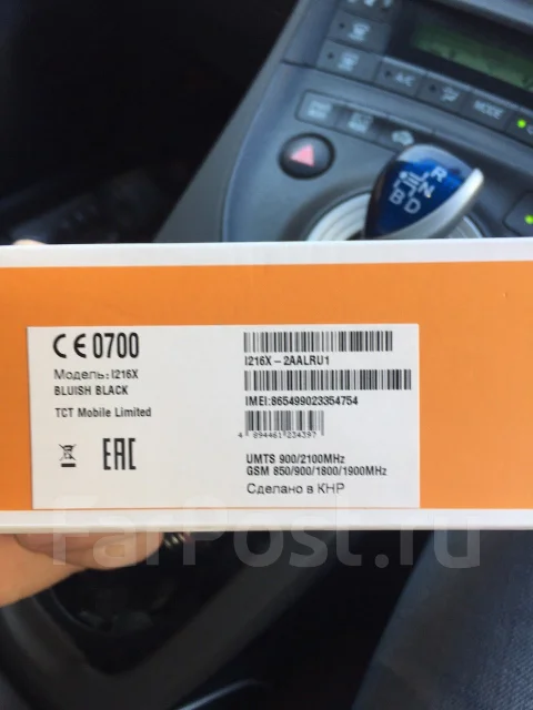 Alcatel OneTouch Pixi 7 4Gb ����