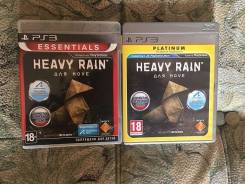Игры для Sony PlayStation 3.