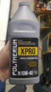Polymerium. Вязкость 10W-40, полусинтетическое