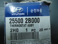 ��������� 25500-2B000 ����