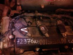 Катушка зажигания. Nissan: Prairie, Liberty, Elgrand, Caravan, Teana, Wingroad, Presage, X-Trail, Murano, Serena, NV350 Caravan, Wingroad / AD Wagon...