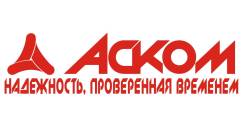 Менеджер. ООО "Аском Т". Улица Русская 54