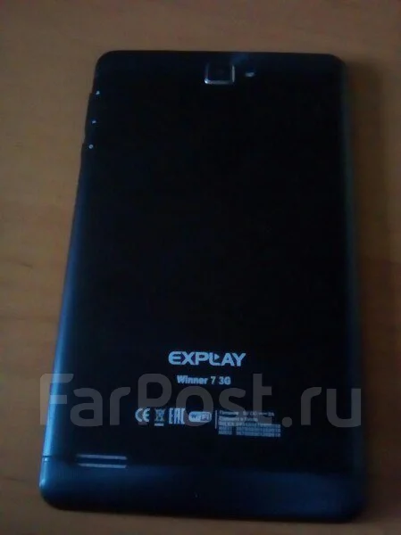 Explay ����