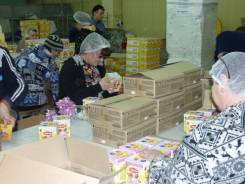 Упаковщик. Москва