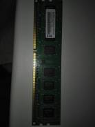 DDR3.