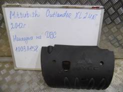 Крышка двигателя. Mitsubishi Lancer Evolution, CY4A Mitsubishi Outlander, CW5W Mitsubishi Delica, CV5W Mitsubishi Galant Fortis, CY4A Двигатели: 2, 4...