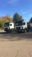 MAN F2000 ����