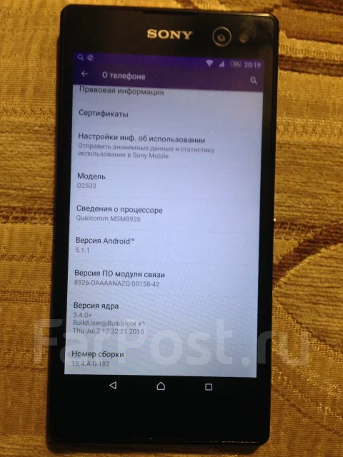 Sony Xperia C3 D2533. �/� ����