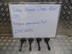 Катушка зажигания. Nissan: AD, Expert, Wingroad, Almera Classic, Primera, Tino, Avenir, Bluebird Sylphy, Almera, Sunny Двигатели: QG18DE, QG13DE, QG15...