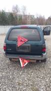 Toyota Hilux Surf. 1KZ