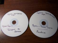 DVD "Лучшие мультфильмы мира"