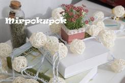 Гирлянды.