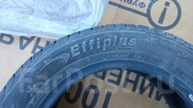 Effiplus Snow King. ������, ��� �����, 2013 ���, �/�, ����� 5 % ����